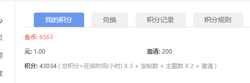 我发现个规律....网站数据上升的时候，发到社区必掉.... 网站 数据,可以删除吗