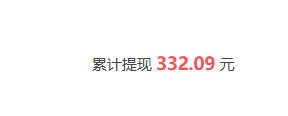 今天4414提现了 今天提现下载,今天提现,今天,4414,提现