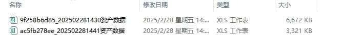 刷评论的软件，是怎么找到那么多博客地址的？ 近期发布,博客,评论,地址,找到