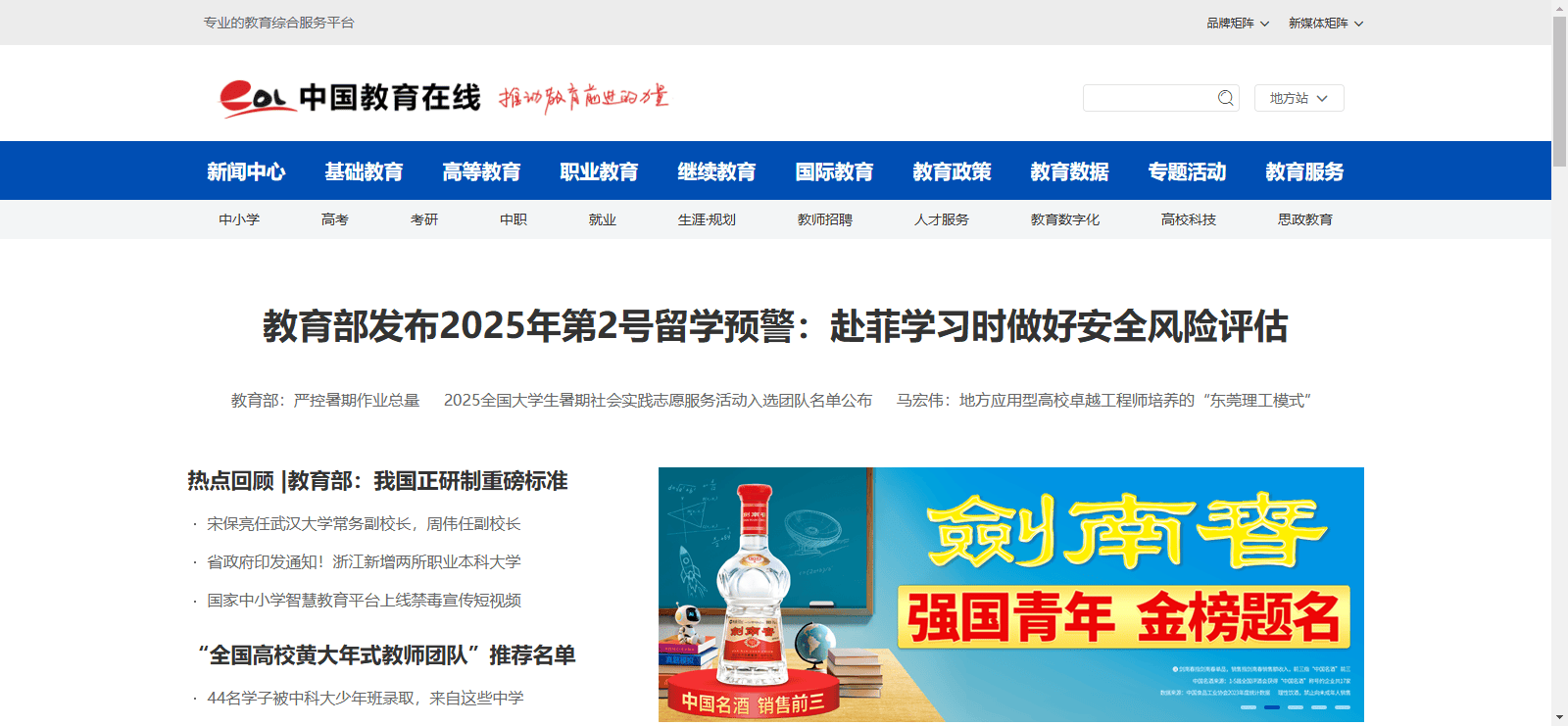 给你们看一个牛皮站，有“中国”俩字，就随便玩AI，不K站 AI,你们,随便,俩字,牛皮