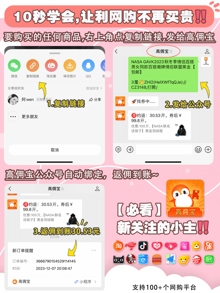 首次发帖，各个站长，有意接广告的，可以点进来看看 站长投放广告,站长广告收入