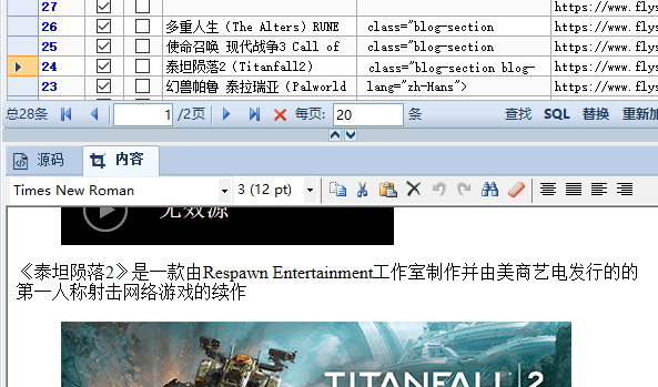 火车头采集出来都是乱码，什么原因？】：ç¾¤æ˜Ÿï¼ˆï¼ 采集,火车头,出来,乱码,编码