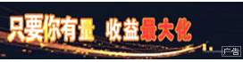 站长PC4移动6,爱站PC3移动4的字典站有没有收的？ 爱站怎么用,爱站工具,移动,站长,PC4