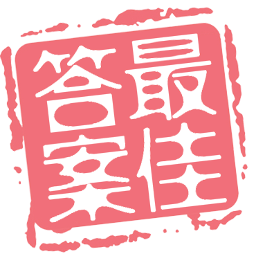 3.5版本如何限制浏览其他用户的主题帖列表？
New
