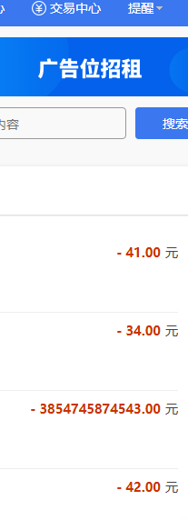 今天4414发工资了 今天发工资啦,宝今天发工资