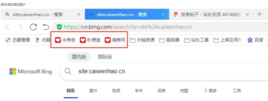 bing是不是出问题了，已经开始已读乱回模式了.... 出问题,已经,开始,已读,乱回