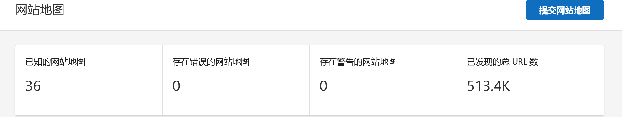 必应可以提交地图，这只是一小部分，看看能收录多少 必应地图官网,必应地图 地图,必应地图api