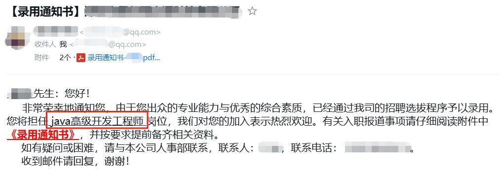 java好学吗，有没有靠谱的学习平台 java好学吗 知乎,java好不好学