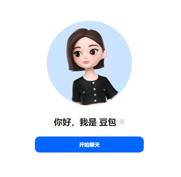 AI学习工具豆包内置“相关视频”推荐功能引发争议 用户,AI,产品,工具,豆包