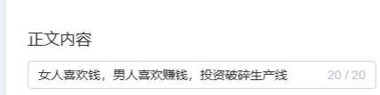 小红书没流量。。我有点想放弃 小红,书没
