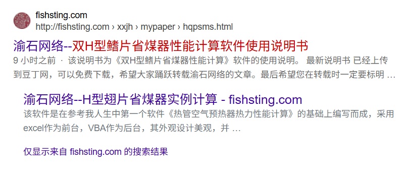 必应太给力了！ 必应big,必应官方网站,必应是干嘛的,必应好吗,必应是啥