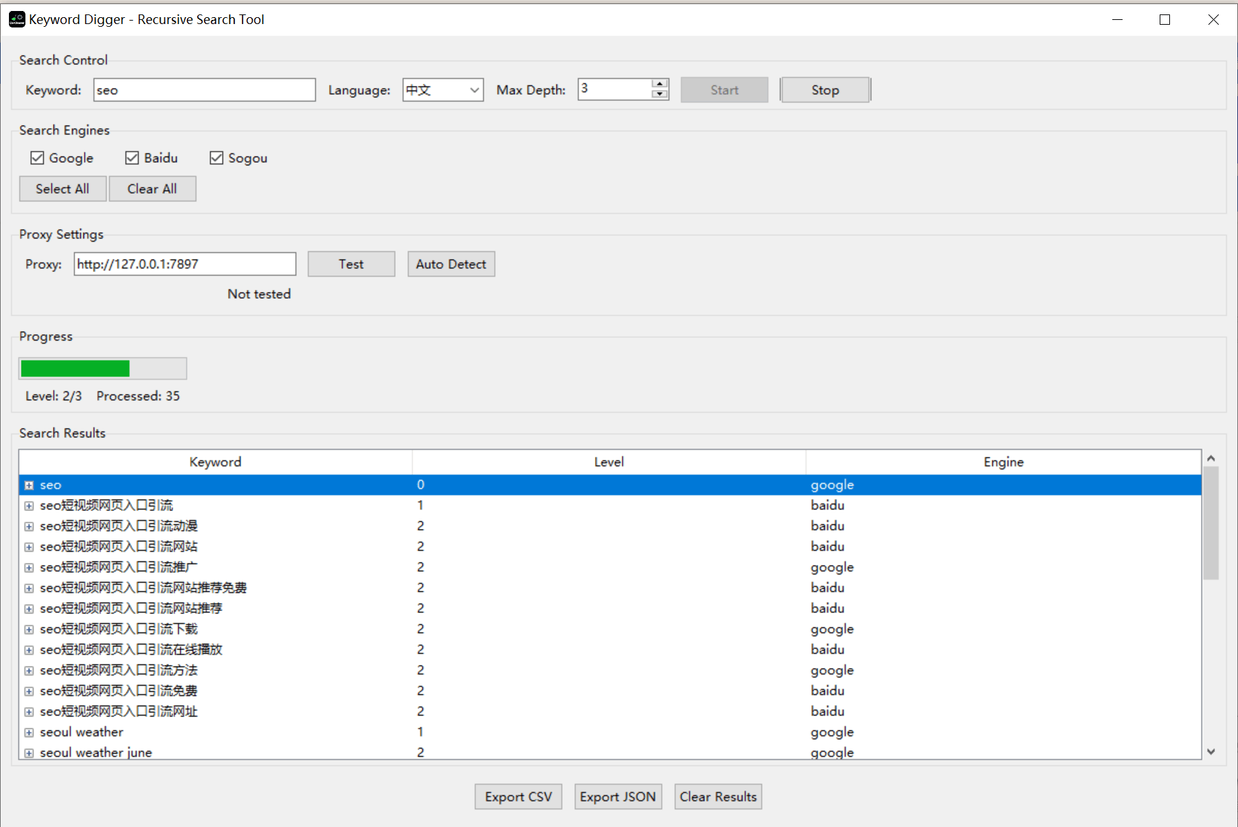 PT官方团队，在线搜集需求中，免费开发各种软件 pt-online,ptp pt,ptpgp,ptapp cn