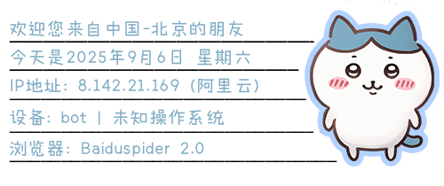 199出个域名omo.ooo l2l9域名,0mag域名,域名2021,给个域名