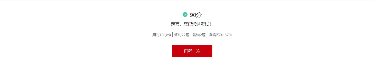 华为1K优惠券详细教程 华为2021优惠券