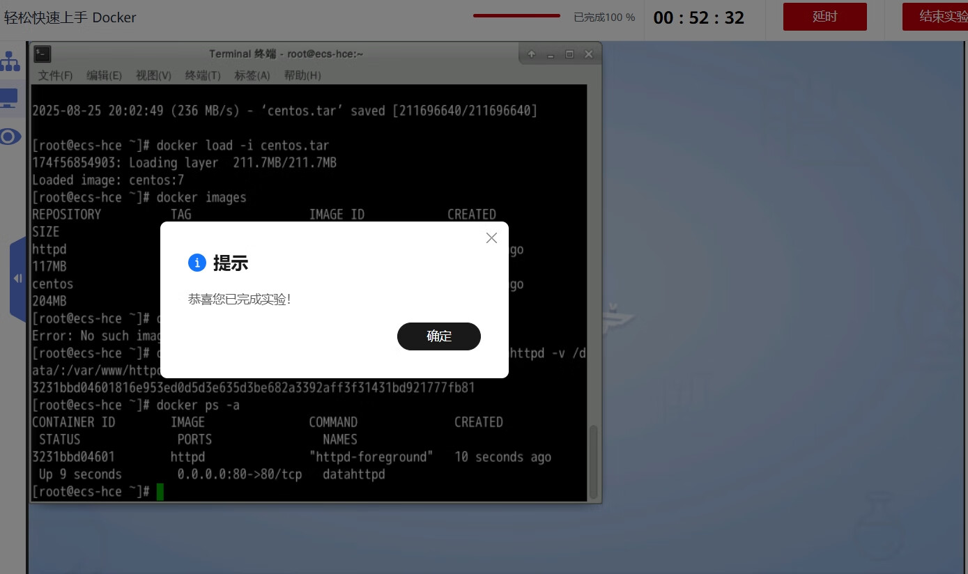 华为1K优惠券详细教程 华为2021优惠券