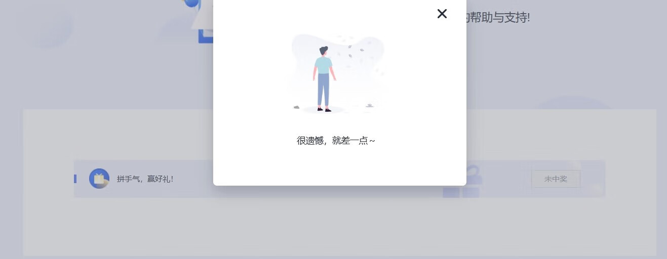 华为1K优惠券详细教程 华为2021优惠券