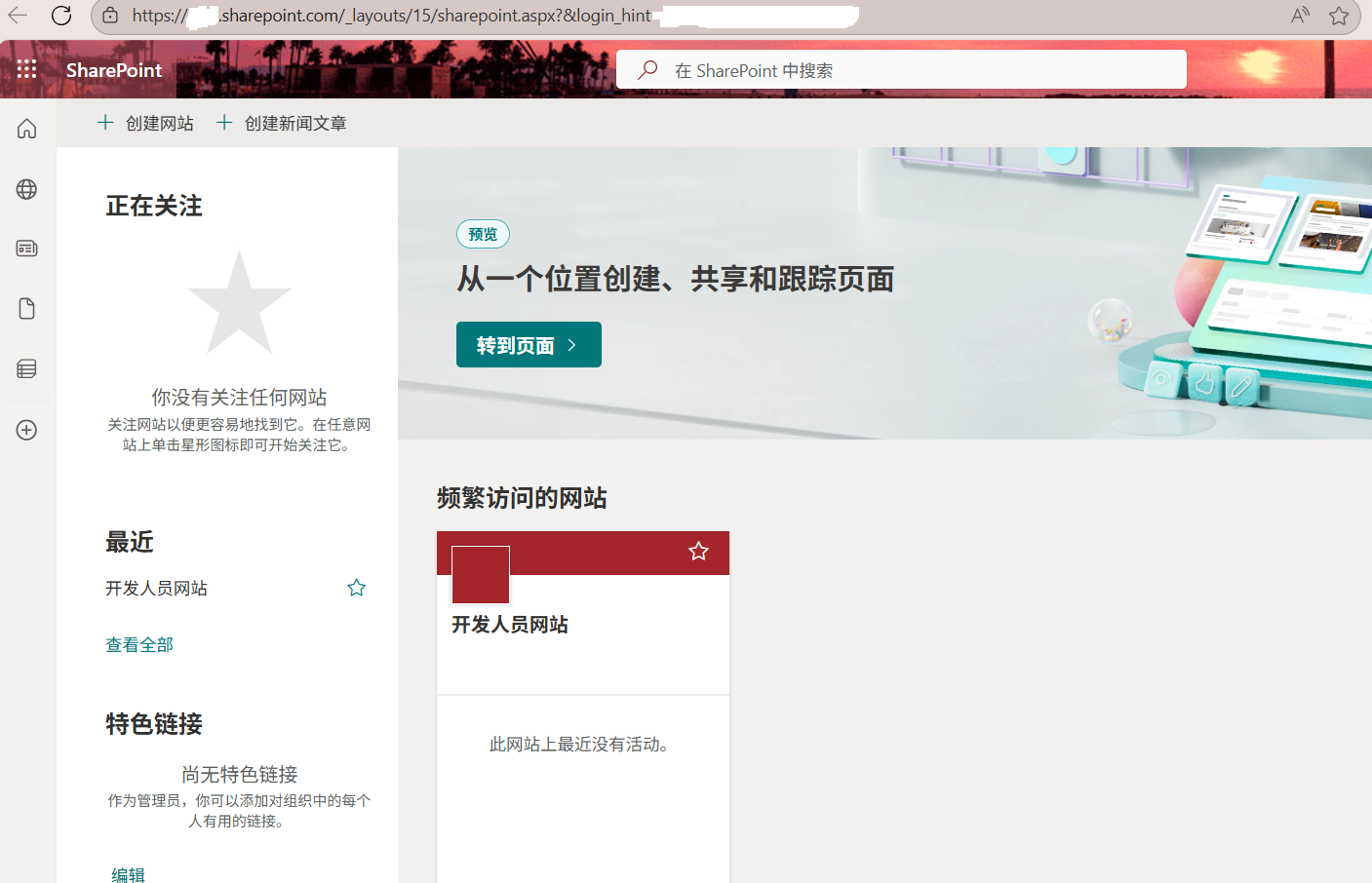 E3MSDN和A1p A1p,资料,两个,E3,E3MSDN