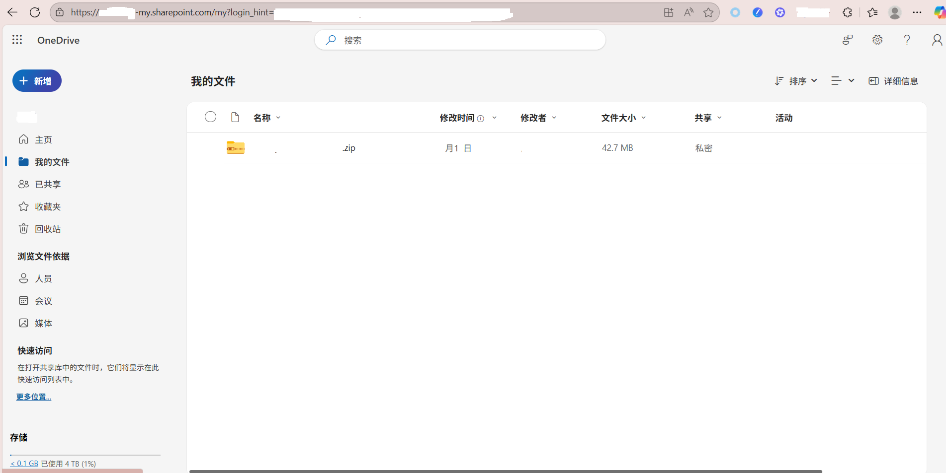 E3MSDN和A1p A1p,资料,两个,E3,E3MSDN