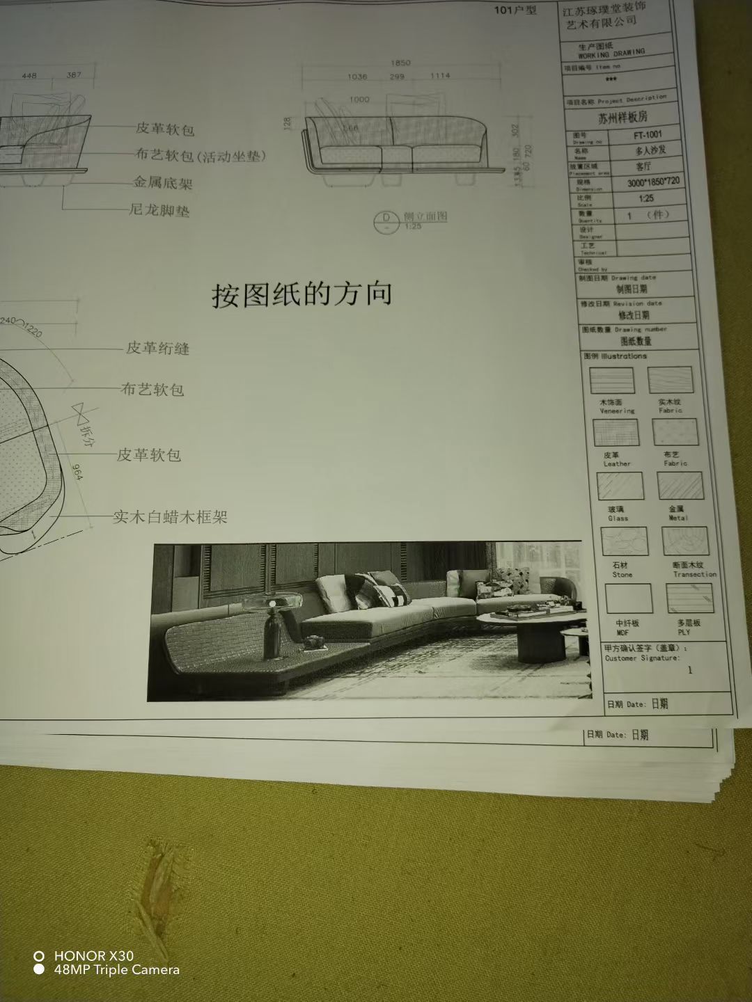 上了个把星期班，比坐牢还难受， 这星期上班