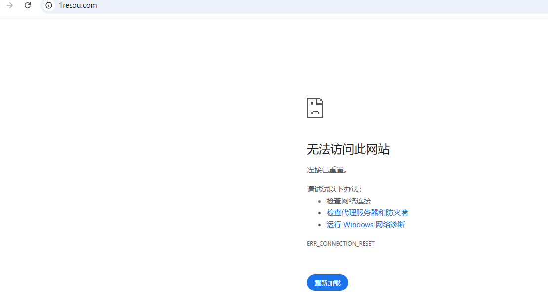 新站上线第十天，内页收录了 