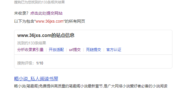 Ahrefs蜘蛛要屏蔽吗 蜘蛛undead,蜘蛛sv上线,蜘蛛arachind,蜘蛛fb44gp