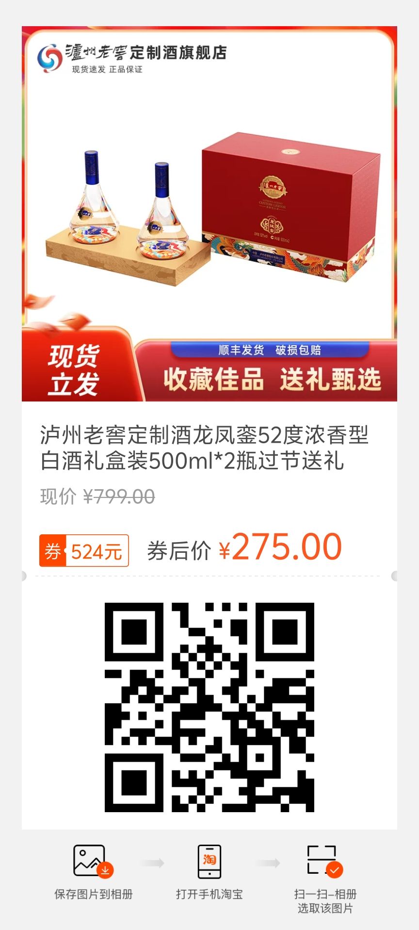 又一淘客大佬宣布退出淘宝客 