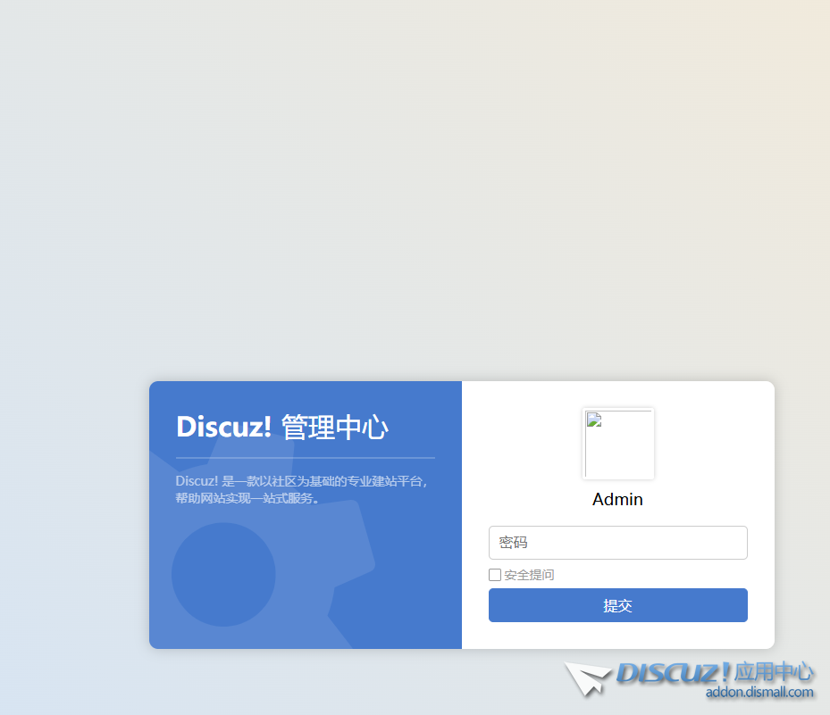 x3.4升级3.5完成后访问出错,请问哪里出了问题该如何解决
New
 x3系统0321,x3系统更新,x3系统升级,21款x3系统