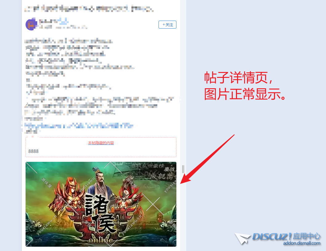 手机模板ppt幻灯片里面图片，无法正常显示。。 