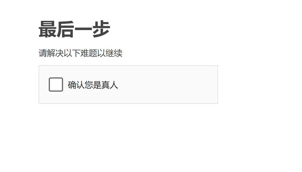最近必应怎么了 必应最新版,必应有什么用,必应big