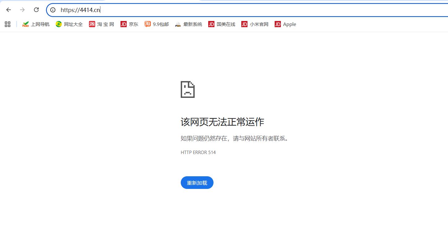 半年了，我一直以为4414打不开了呢！ 4414u,4417u,4415,4414cn,4417p