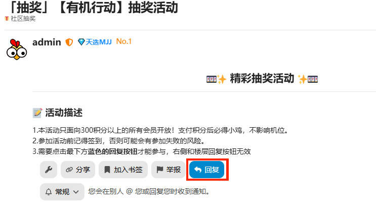 VPS香港新加坡洛杉矶荷兰免费送，不定时抽奖 便宜新加坡vps,定时,VPS,新加坡,洛杉矶