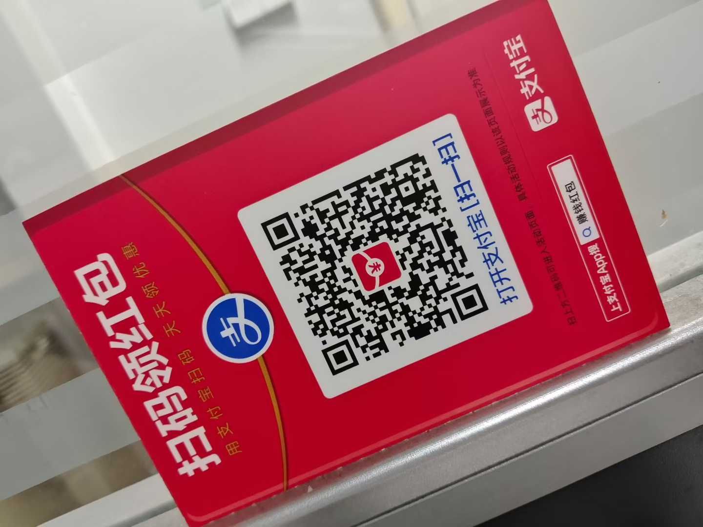 听说有人做这个都赚了几大千.....离谱吧？？？ 有人挣钱吗