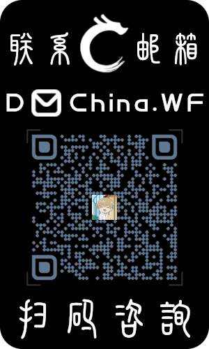 出一个Hack 黑客域名 知名黑客网站,303个黑客网站,黑客界面网站,黑客网站代码