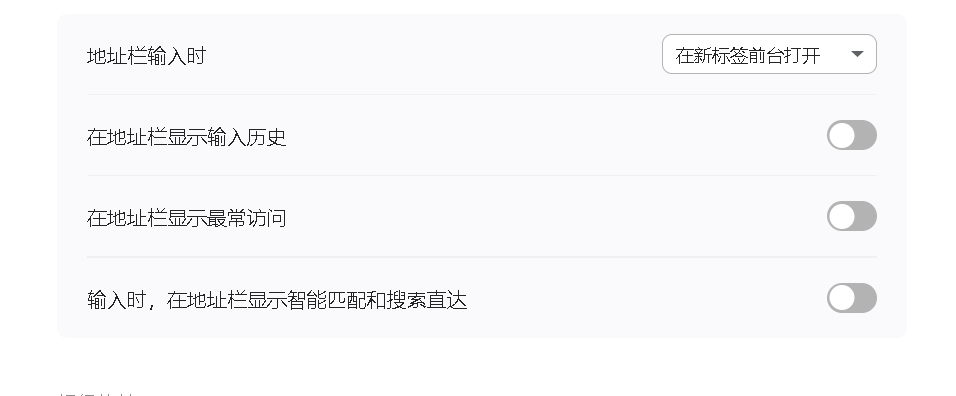 20年了！！！终于解决了！！！ 