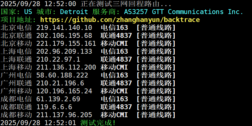 GB5单核 2500+ 最便宜的 AMD 9950X 仅 $2.8/月起！ amd955单核性能,5960x单核性能,5950x r23单核,955单核性能,5900hx 单核