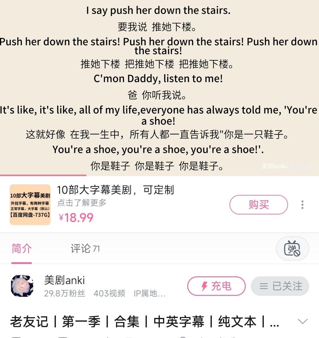 自媒体平台提供了很多盈利模式，中文流量也全部在自媒体平台上 媒体,平台,全部,流量,中文