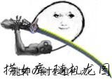 一个Galgame在网上已有盗版的情况下，你们还会选择入正吗？ galgame合法吗