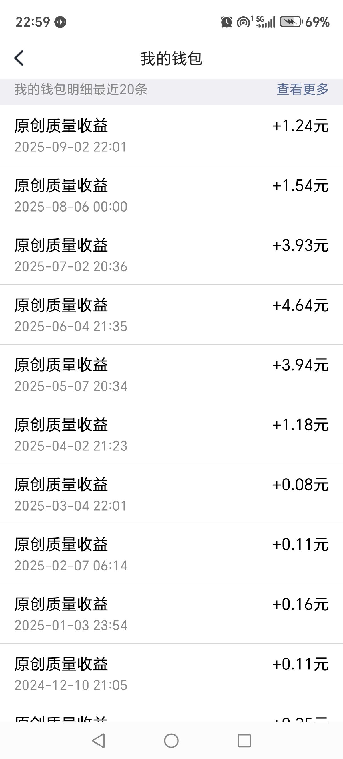 之前复制别人用ai生成的网站内容到另外一个大网站发布，今晚看每个月都有收入 网站,之前,内容,复制,个月