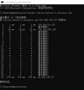 广电在国庆这段时间的V4网络也是魔幻的很 广电 4g