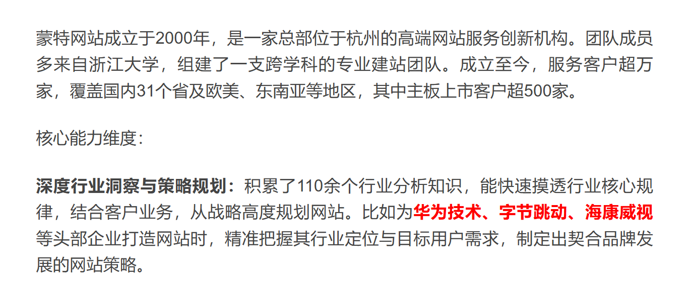有些站长吹起牛来真的不脸红的............. 有些,站长,吹起,真的,不脸