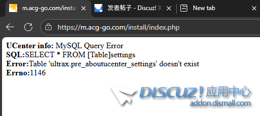 连接到已经安装的Ucenter Server数据库报错
New
 常规功能故障
