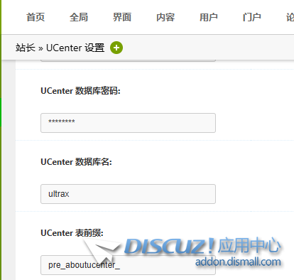 连接到已经安装的Ucenter Server数据库报错
New
 常规功能故障