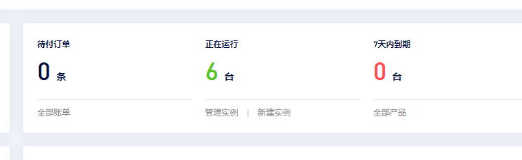 现在哪里有在搞活动的服务器 哪里有活动啊
