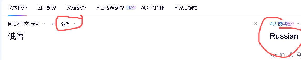 百度是如何把所有产品做成狗屎的。。。 百度制作方法,百度生成logo