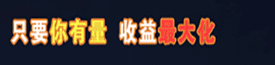 求助求助，我的网站需要一张gif的动图，有谁知道这种动图怎么做出来的吗，需要什么工具吗 求助,动图,需要,一张,gif