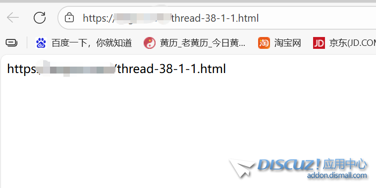 用回复可见，回复后直接跳转成链接是啥原因呢？大神知道吗？
New
 回复,知道,原因,New,大神