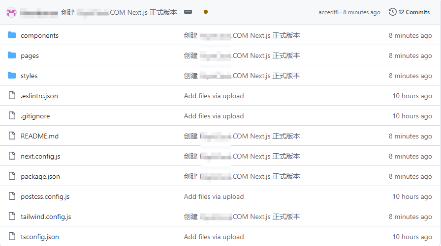 Next.JS好爽啊，新东西就是强 好爽,vercel,就是,东西