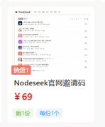 准备关站了，各种VIP卡券白菜价，需要的来自取 vip卡活动,vip 卡,vip打折卡,vip卡包