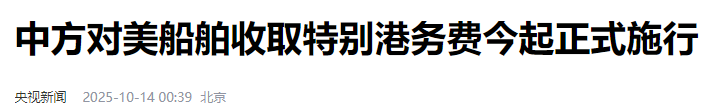 怕啥，干就行了！ 怕啥干啥,干啥都怕,怕啥怕啥