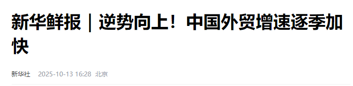 怕啥，干就行了！ 怕啥干啥,干啥都怕,怕啥怕啥